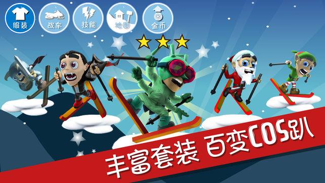 陌陌下载